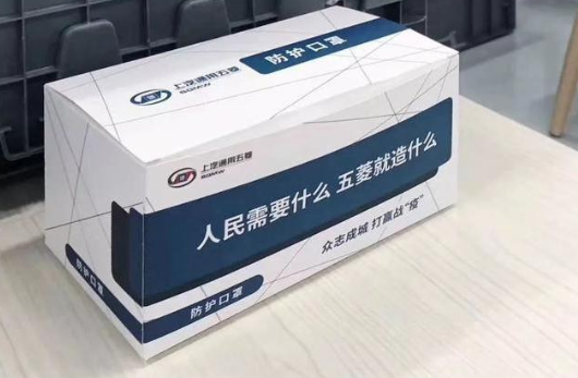中臺實戰(zhàn)（8）：以傳統(tǒng)制造業(yè)來解讀中臺