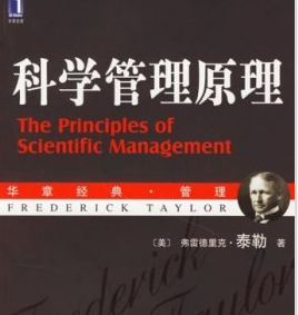 中臺實戰(zhàn)（8）：以傳統(tǒng)制造業(yè)來解讀中臺